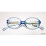 Coloroptik 17356N 44