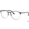 Ray Ban RX 6375 2981 51