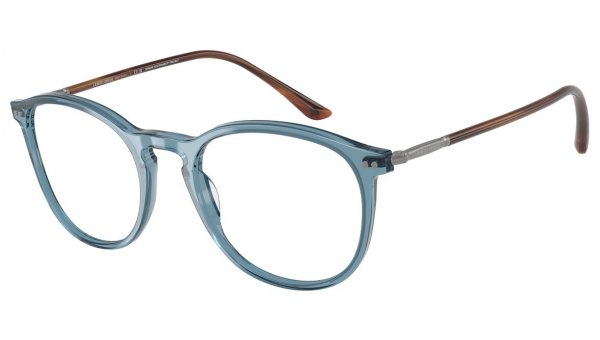 Giorgio Armani AR 7125 6071 52
