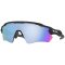 Oakley OO9208-C038 RADAR EV PATH POLARIZACE