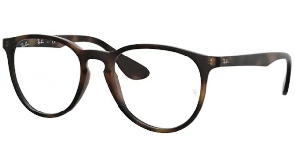 Ray Ban RX 7046 5365 51